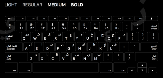 Dubai font regular